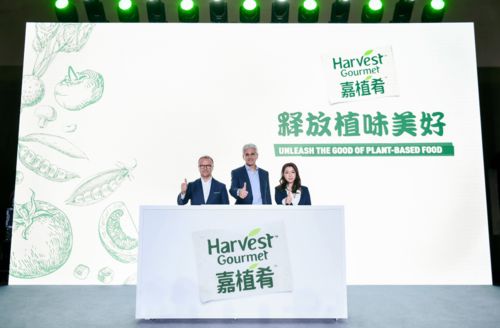 雀巢植物基系列全面进军中国市场 生物技术如何催生可持续发展新引擎