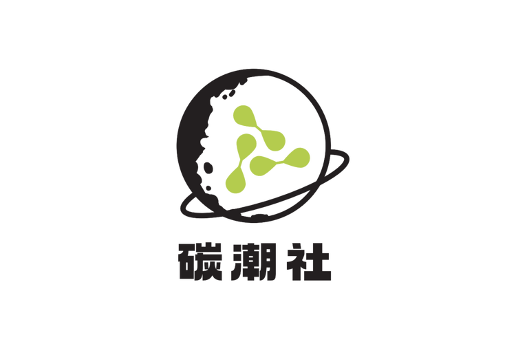 绿色引擎 资源再生与新材料技术的协同创新之路